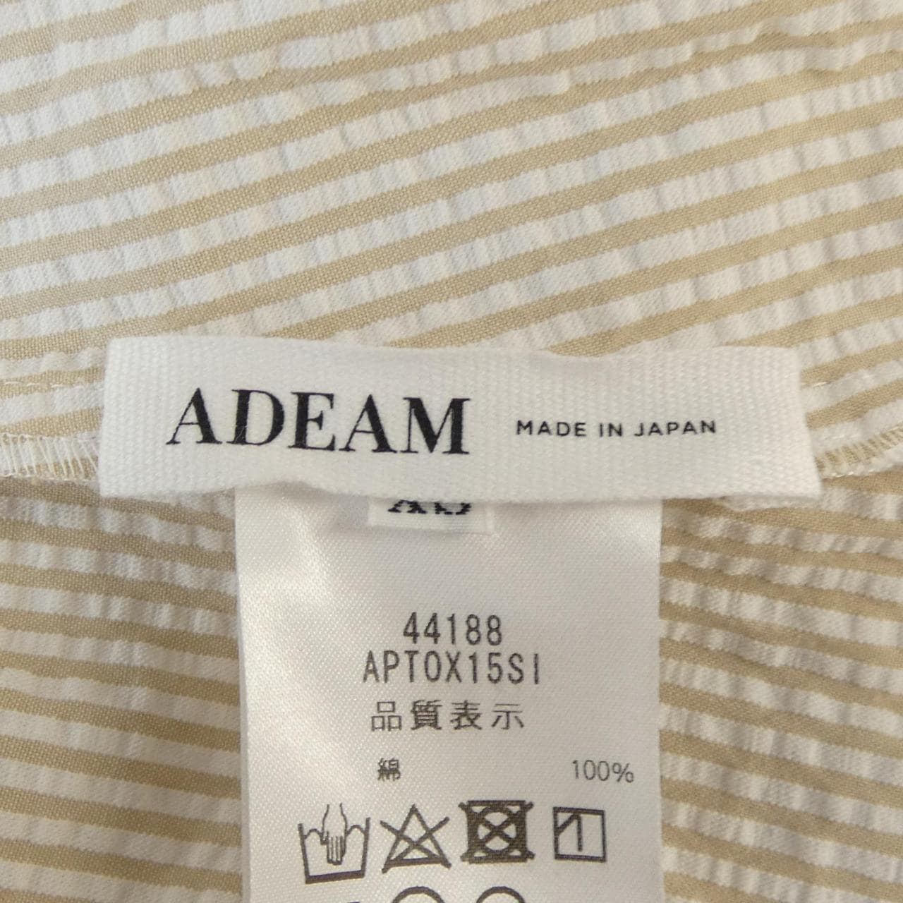 アディアム ADEAM 44188 トップス