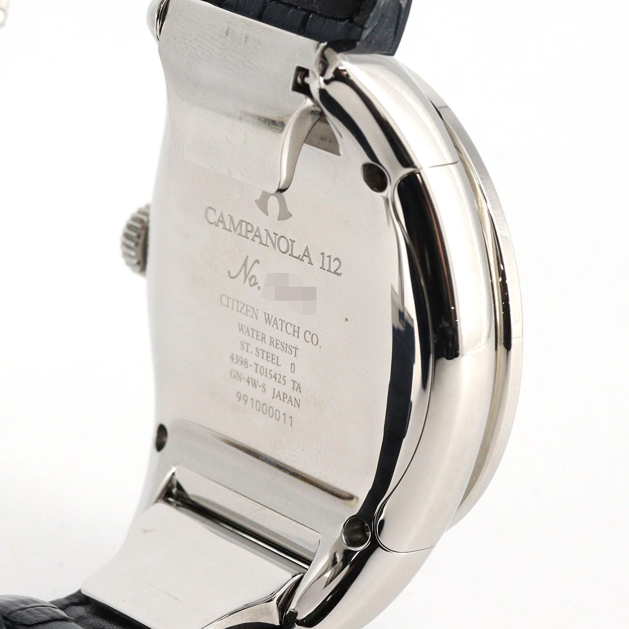 シチズン カンパノラ112･コスモサイン 4398-T015425/CTV57-1231 SS クォーツ