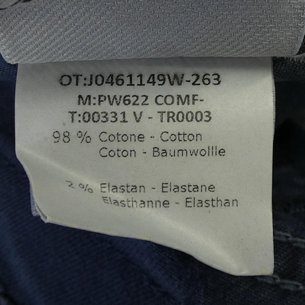 ヤコブコーエン JACOB COHEN パンツ