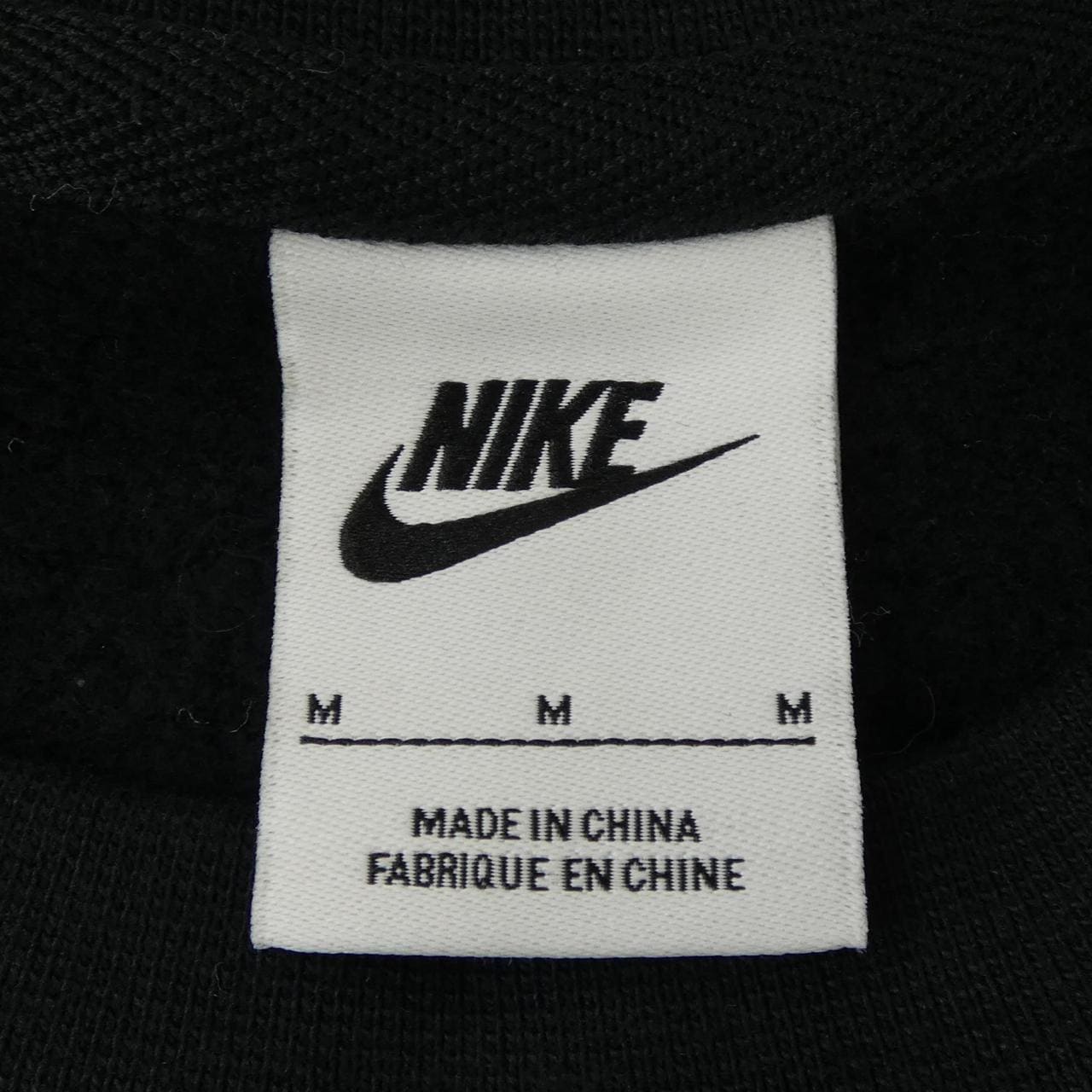 ナイキ NIKE FZ0880-010 スウェット