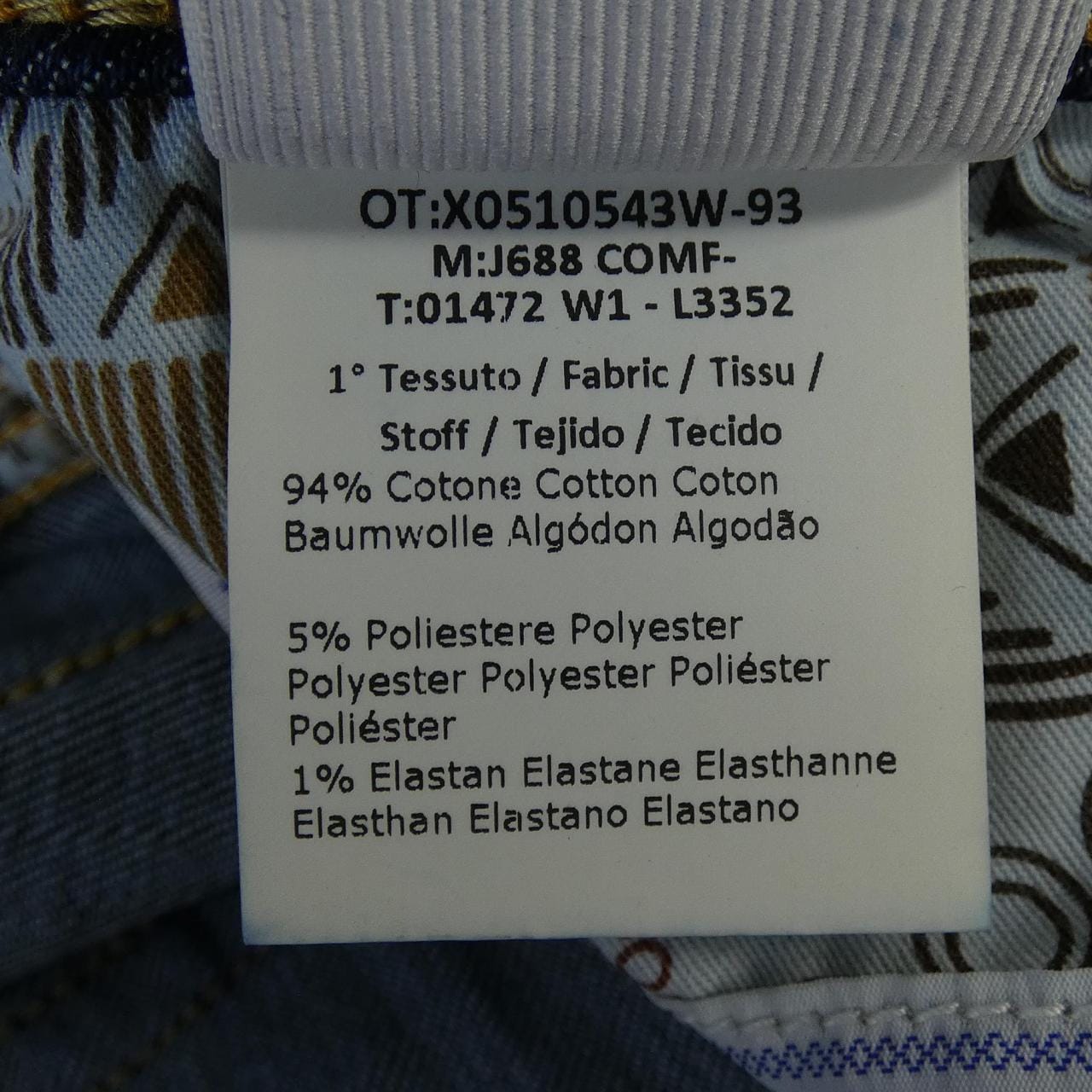 ヤコブコーエン JACOB COHEN ジーンズ