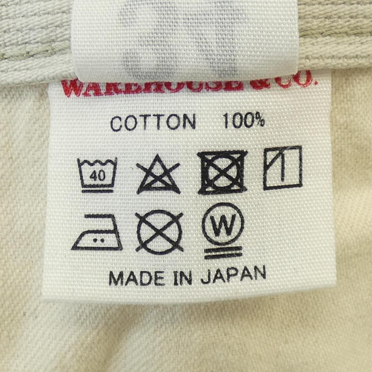 ウェアハウス WARE HOUSE 1991 パンツ