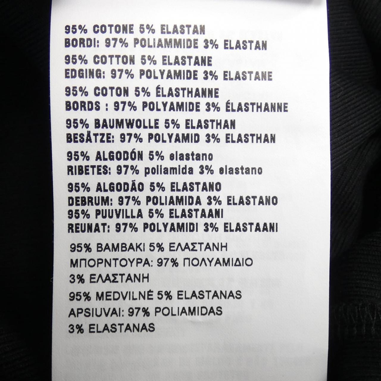 ミュウミュウ MIU MIU コットン ミニドレス MJA846 S232 12HM カットワンピース