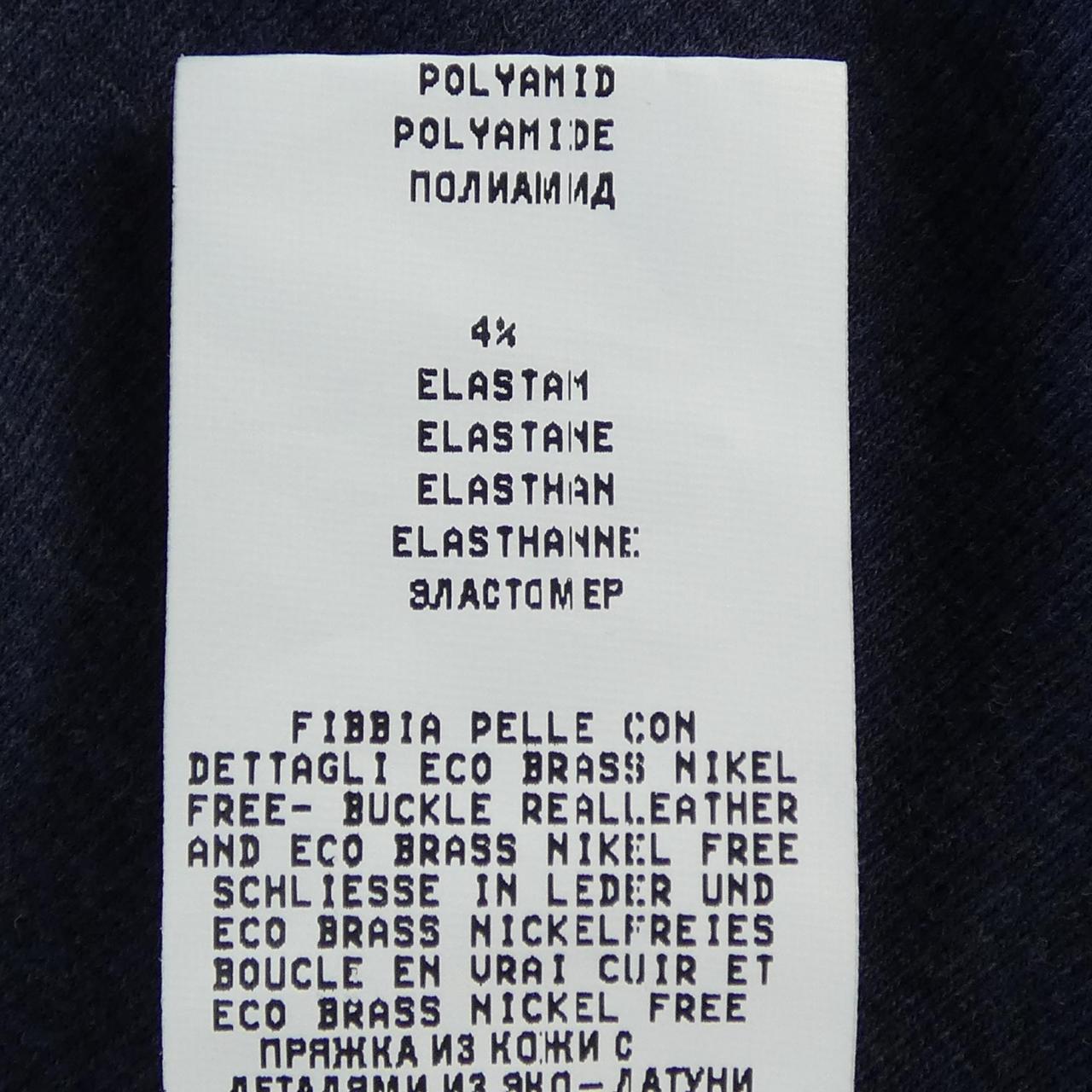 ファビアナフィリッピ FABIANA FILIPPI トップス