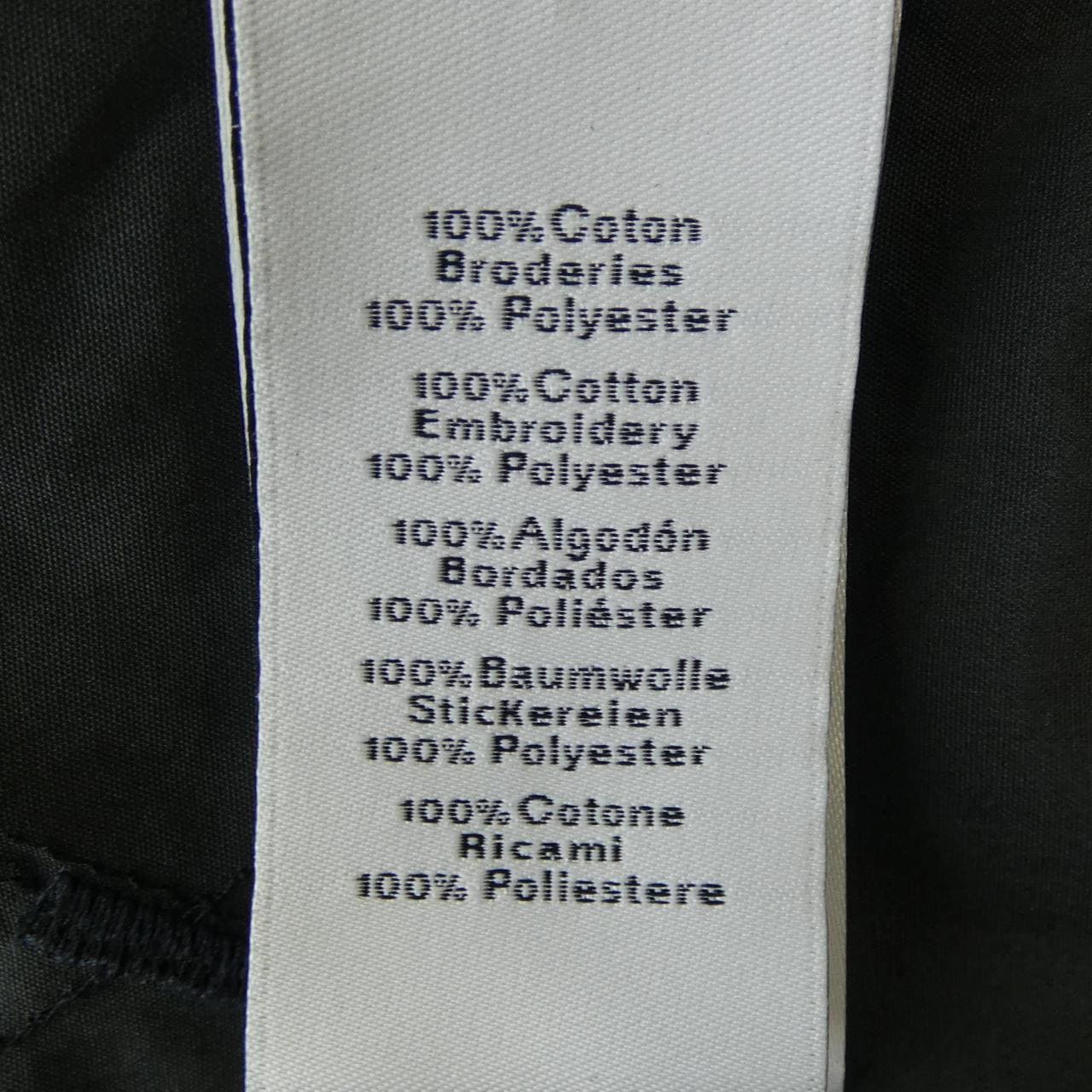 エルメス HERMES *02-5611 シャツ