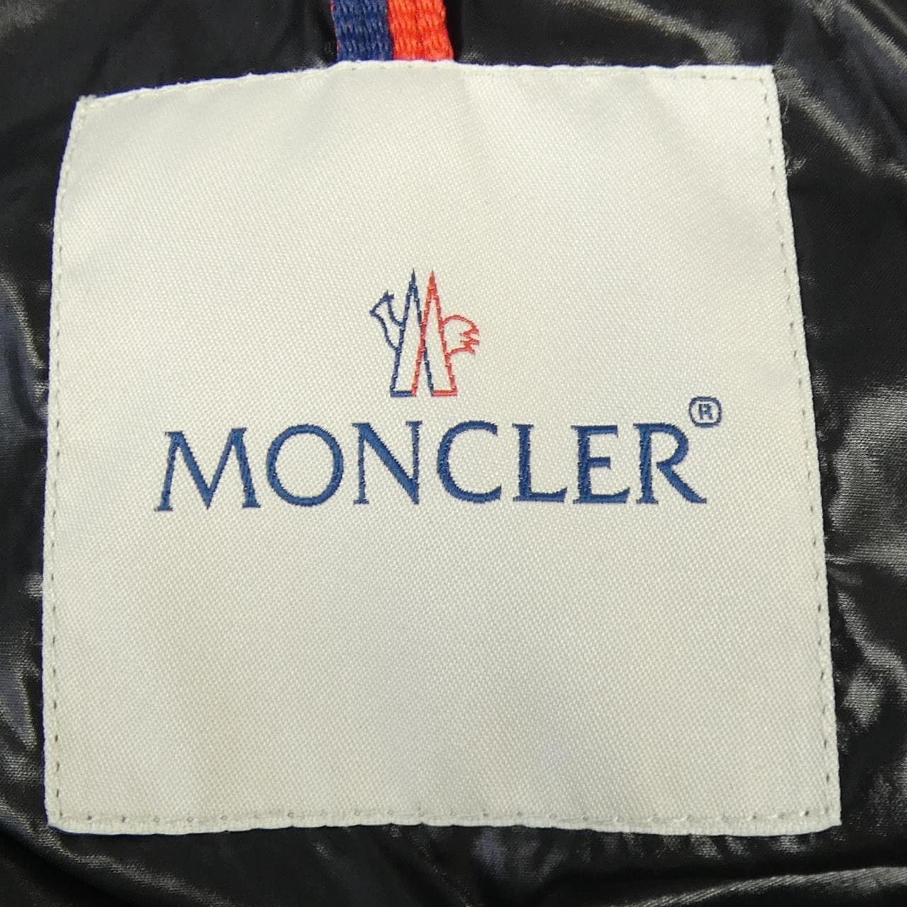 モンクレール MONCLER JOINVILLE ダウンコート