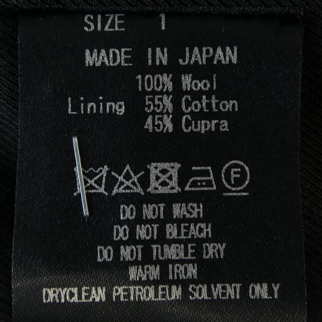 マーカウェア MARKAWARE A23C-04JK01C ジャケット