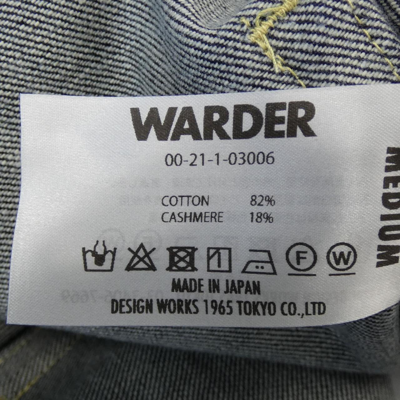 WARDER牛仔裤