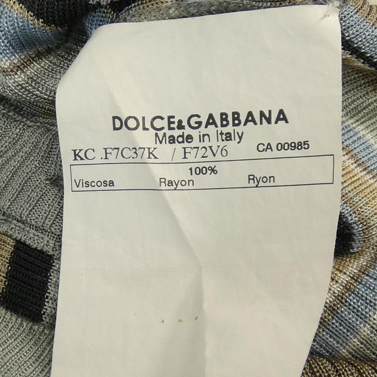 ドルチェアンドガッバーナ DOLCE&GABBANA カーディガン