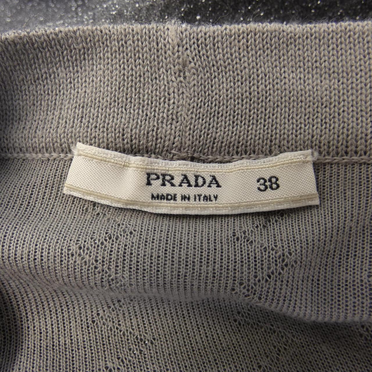 プラダ PRADA カーディガン