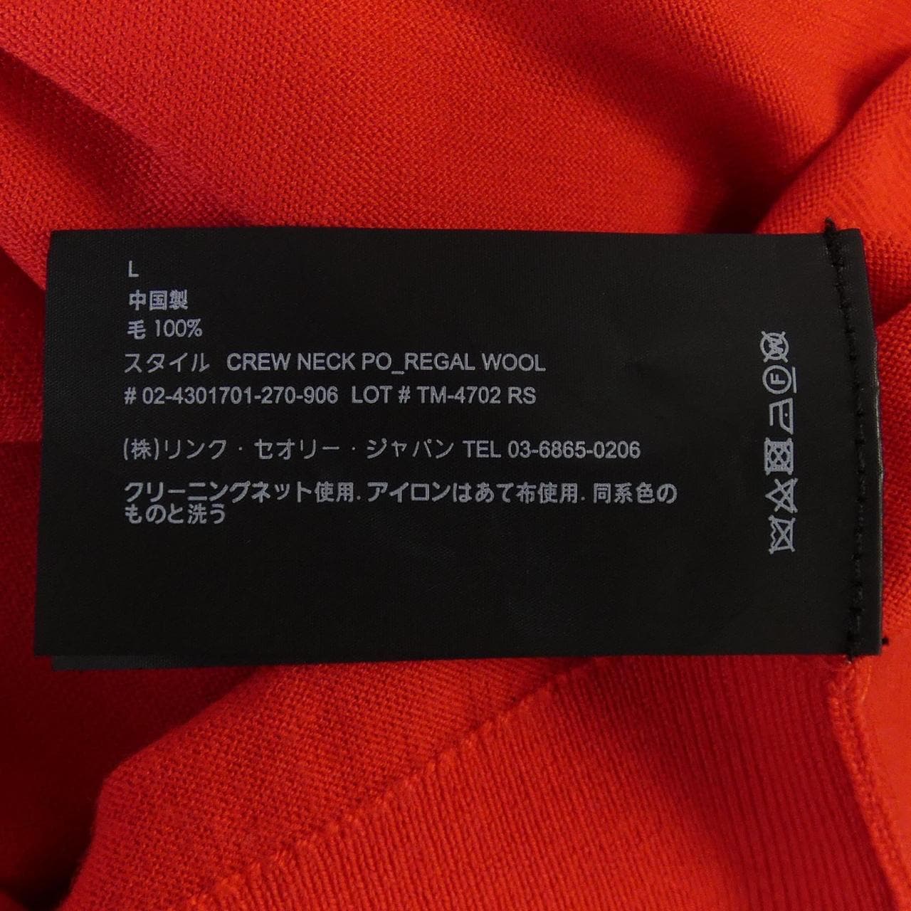 セオリー theory ニット
