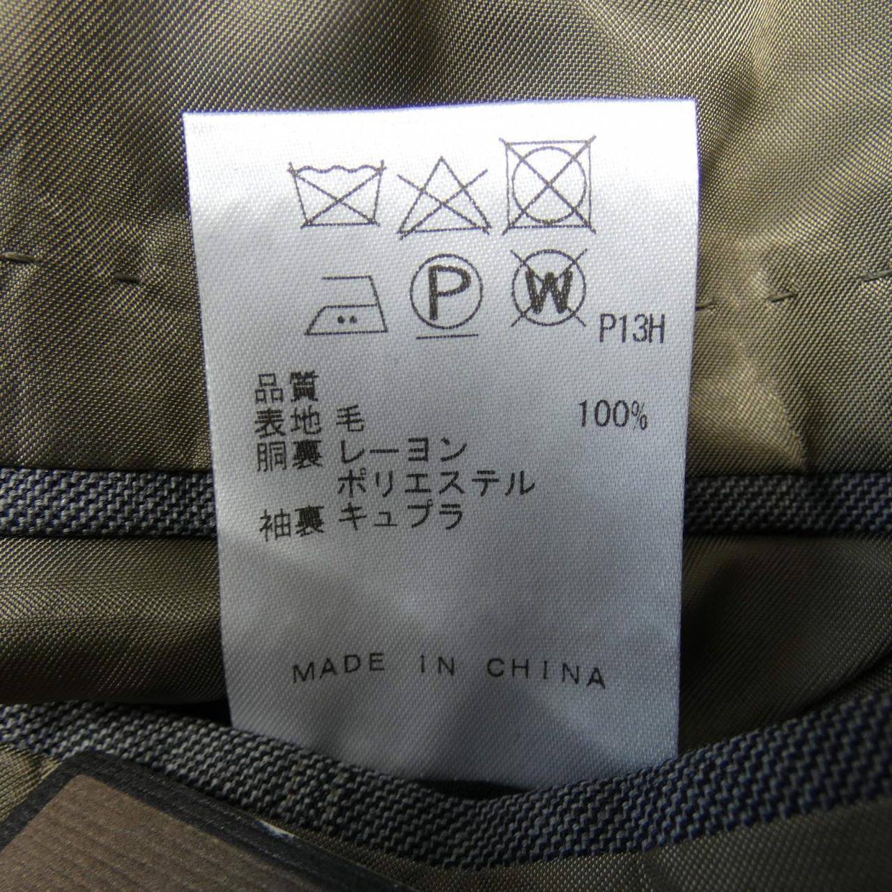 GOTAIRIKU スリーピース
