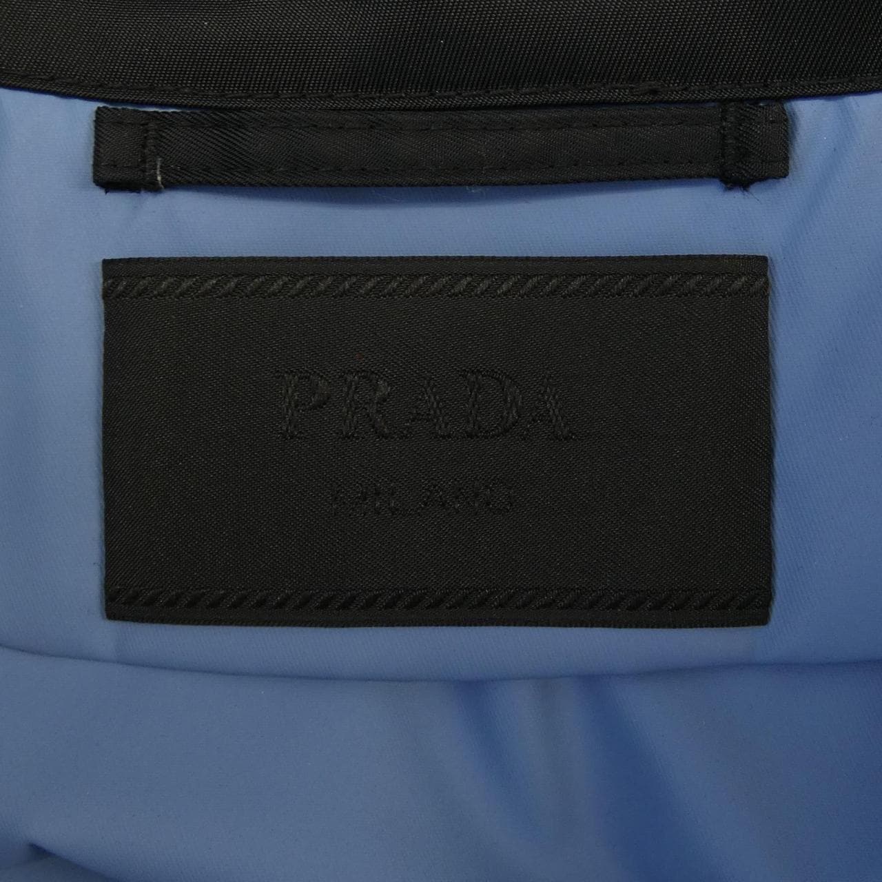 プラダ PRADA ジャケット