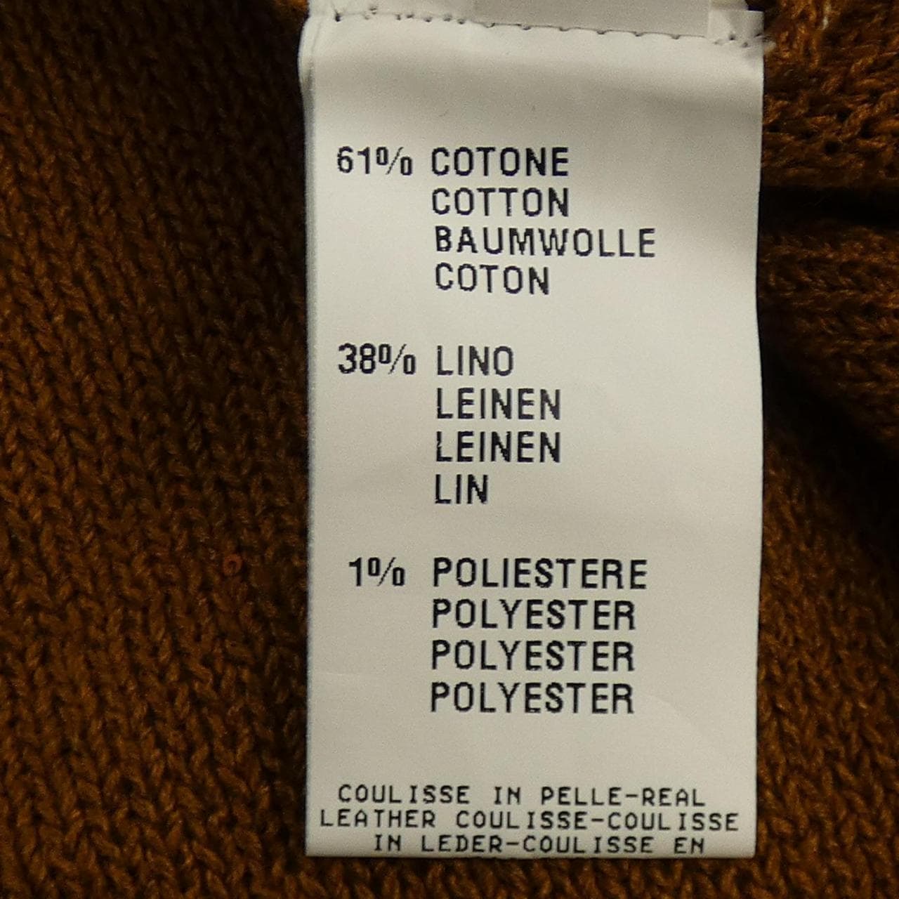 ファビアナフィリッピ FABIANA FILIPPI カーディガン