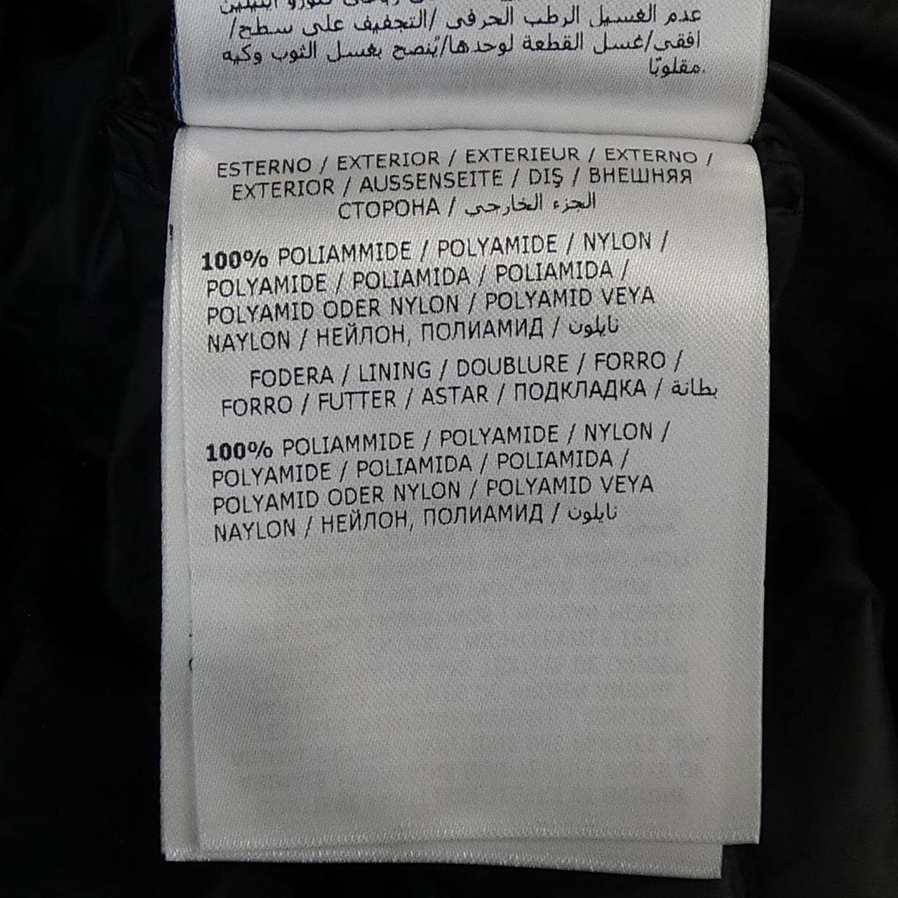 モンクレール MONCLER AGATELON ダウンコート