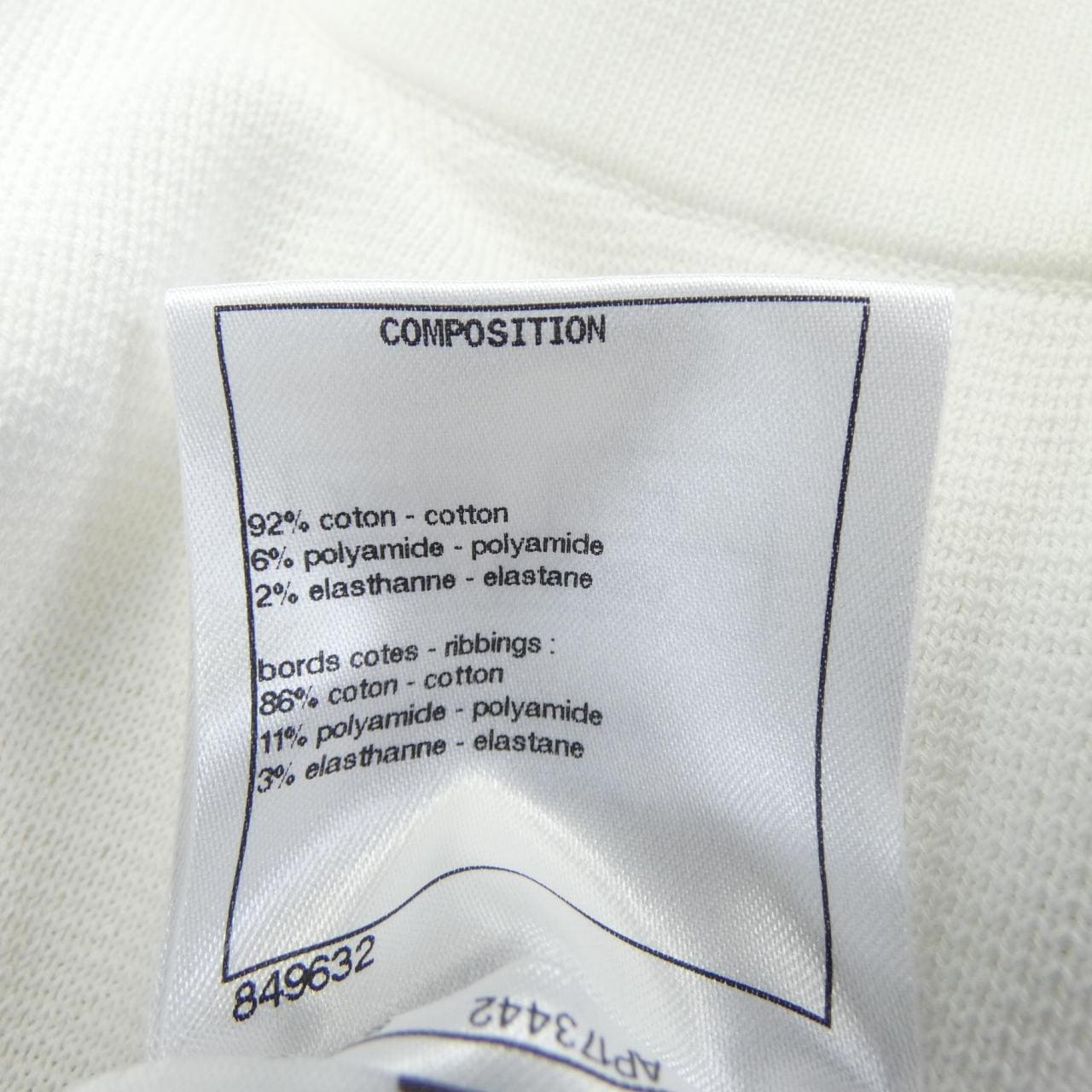 シャネル CHANEL P72001K10368 トップス
