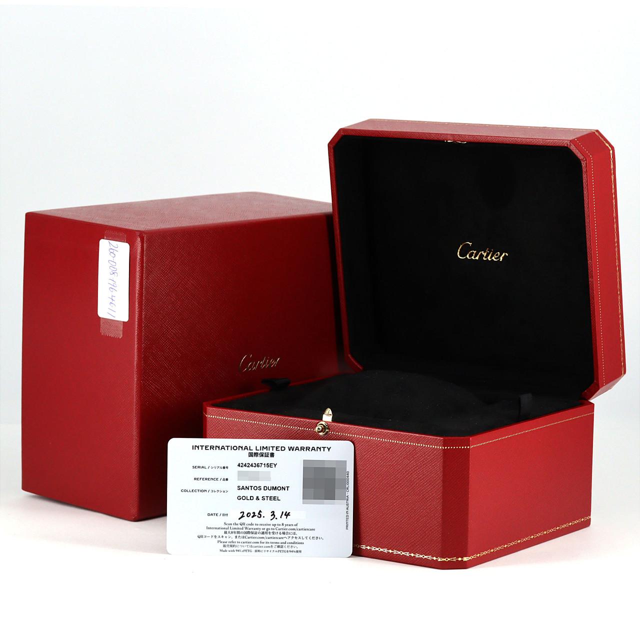 カルティエ サントスデュモンSM PGコンビ W2SA0012 SSxPG クォーツ