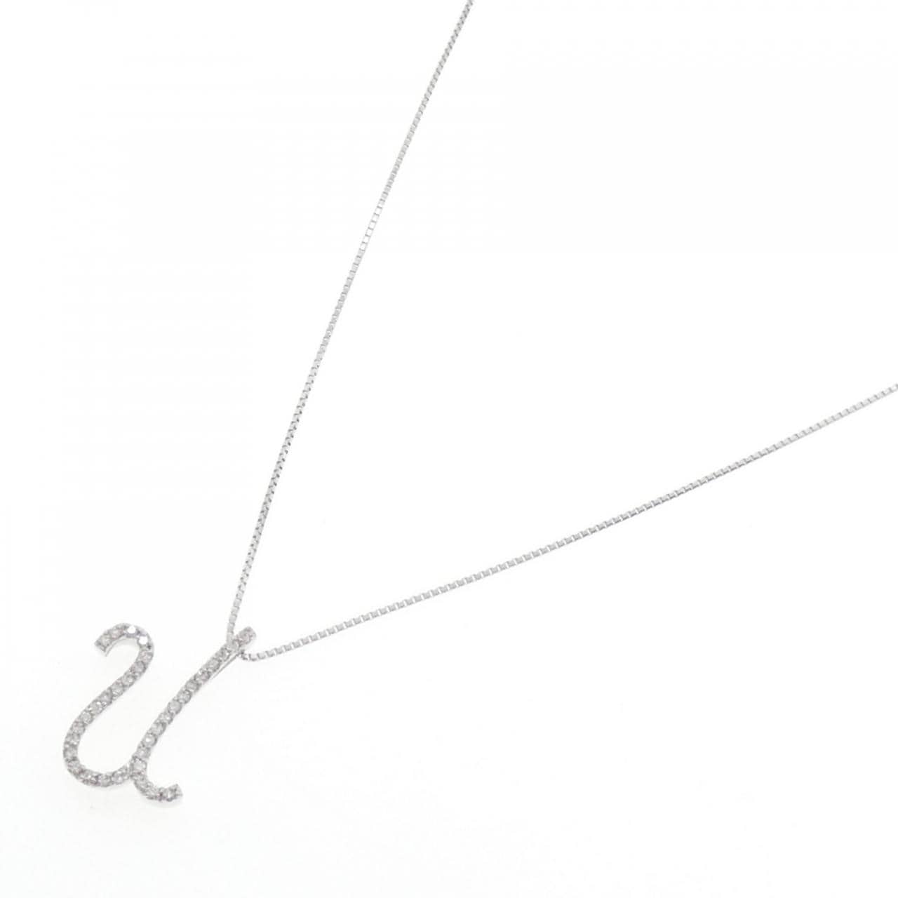 K18WG イニシャルU ダイヤモンド ネックレス 0.19CT