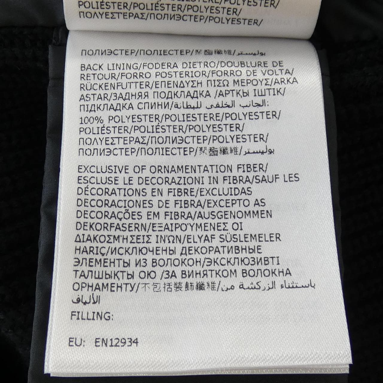 【新品】モンクレール MONCLER K20939B00035 ダウンジャケット