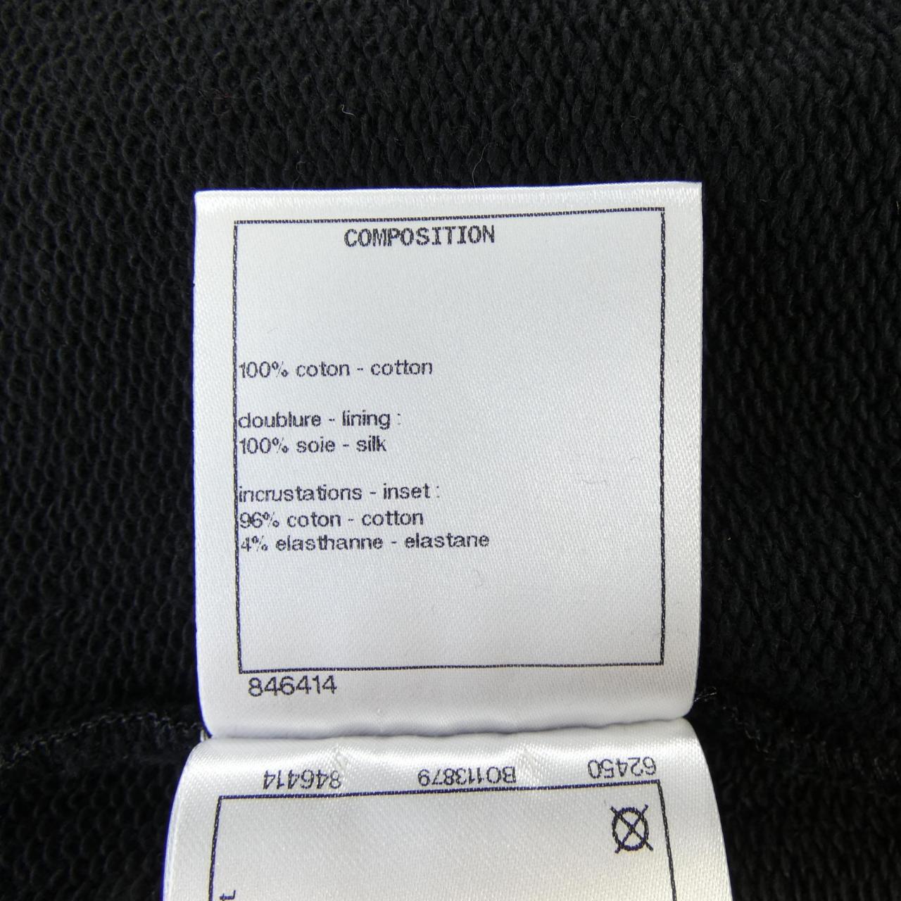 CHANEL P70679V62077 上衣