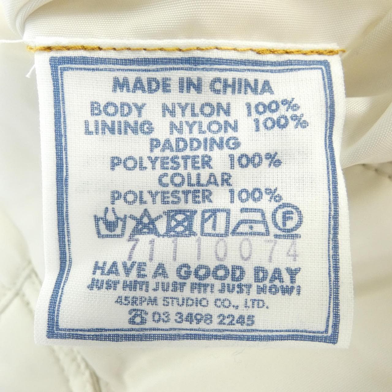 フォーティーファイブアールピーエム 45 RPM 71110074 ブルゾン