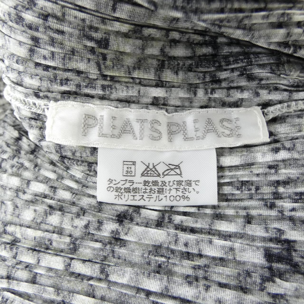 プリーツプリーズ PLEATS PLEASE PP12-JD454 カーディガン