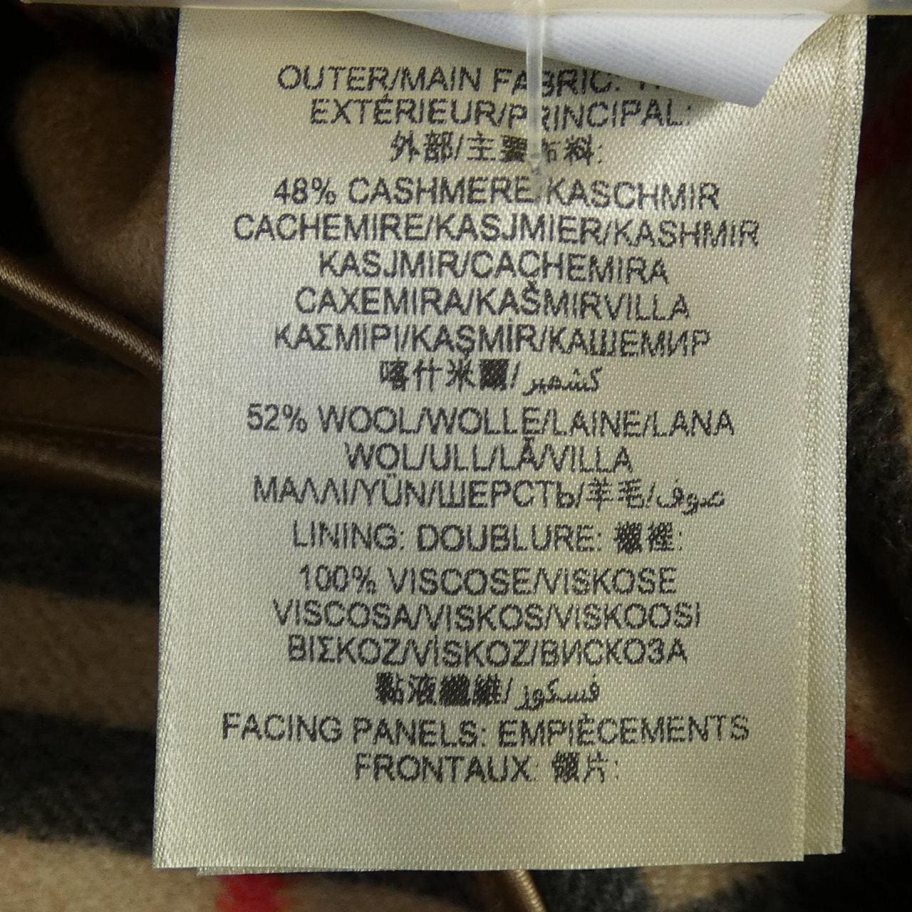 バーバリー BURBERRY 39558801 トレンチコート