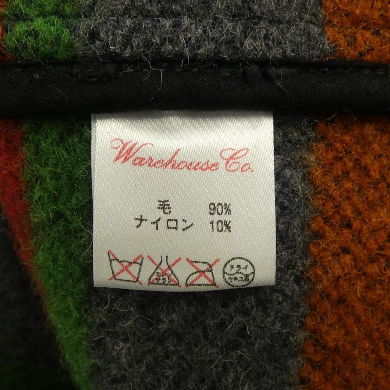 ウェアハウス WARE HOUSE コート