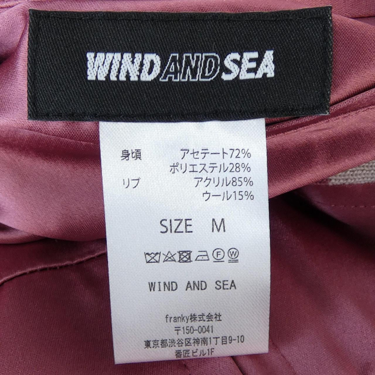 ウィンダンシー WINDANDSEA WDS-O-GRG-24-Q2-JK01 スカジャン