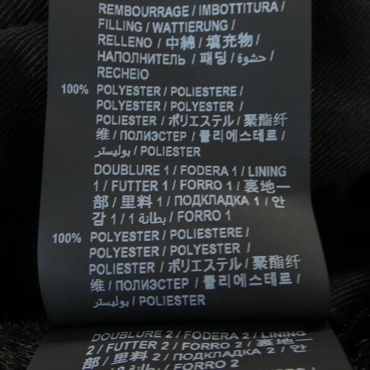 サンローラン SAINT LAURENT 616419 Y9B07 コート