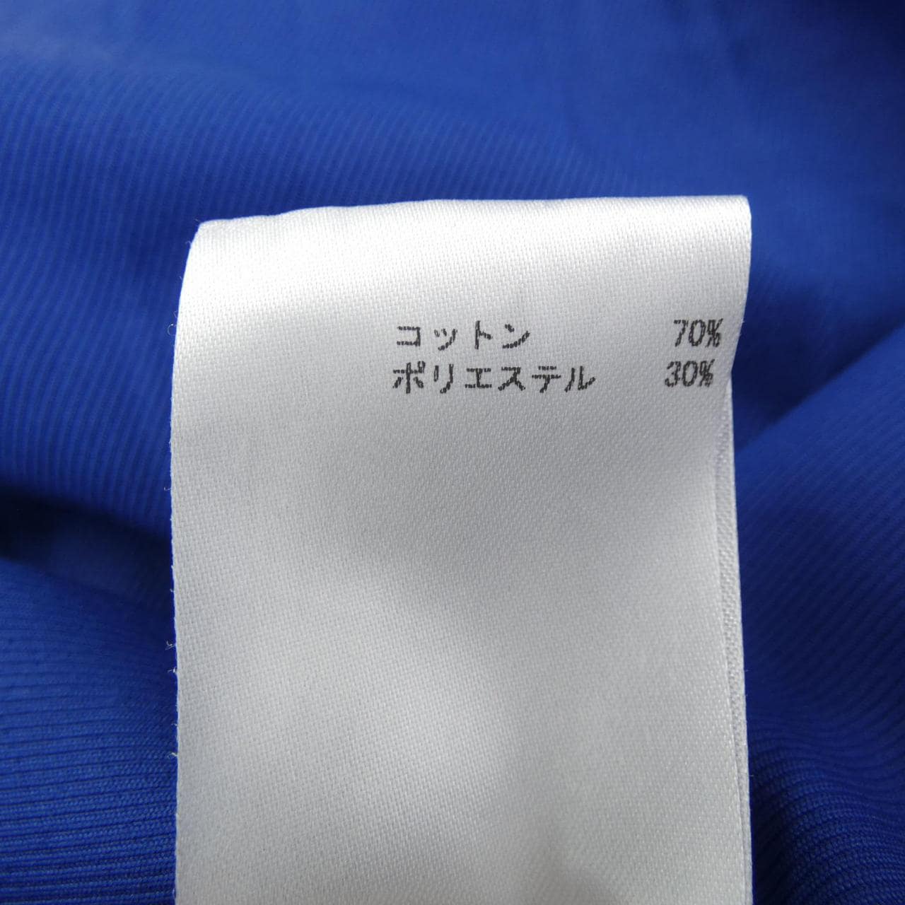 ジルサンダー JIL SANDER トレンチコート