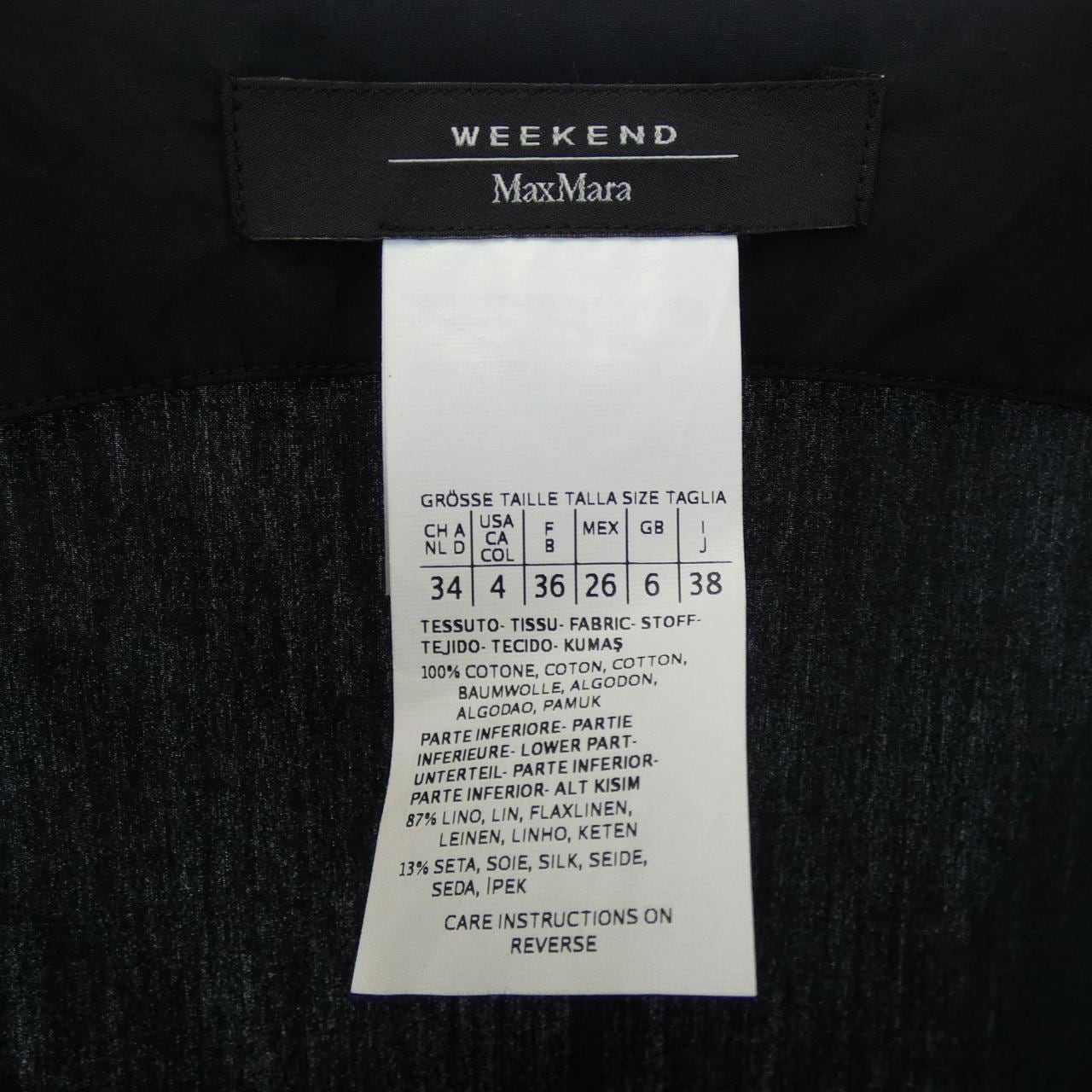 マックスマーラウィークエンド Max Mara weekend 52211271 ワンピース