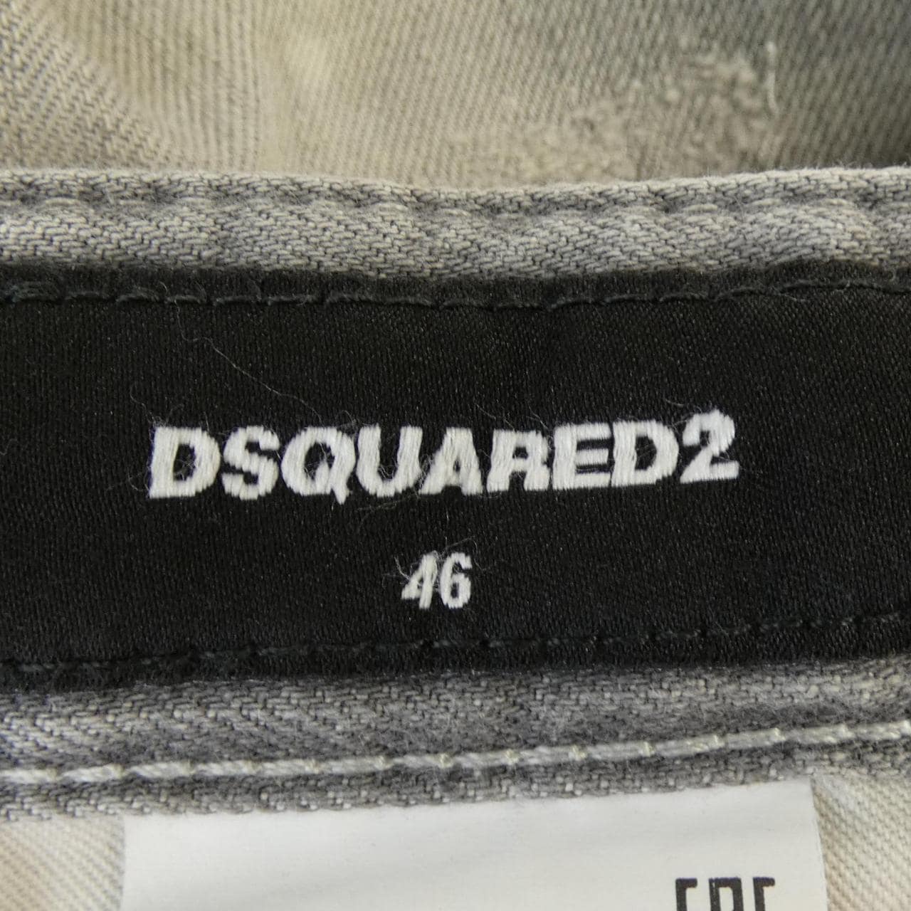 ディースクエアード DSQUARED2 ジーンズ