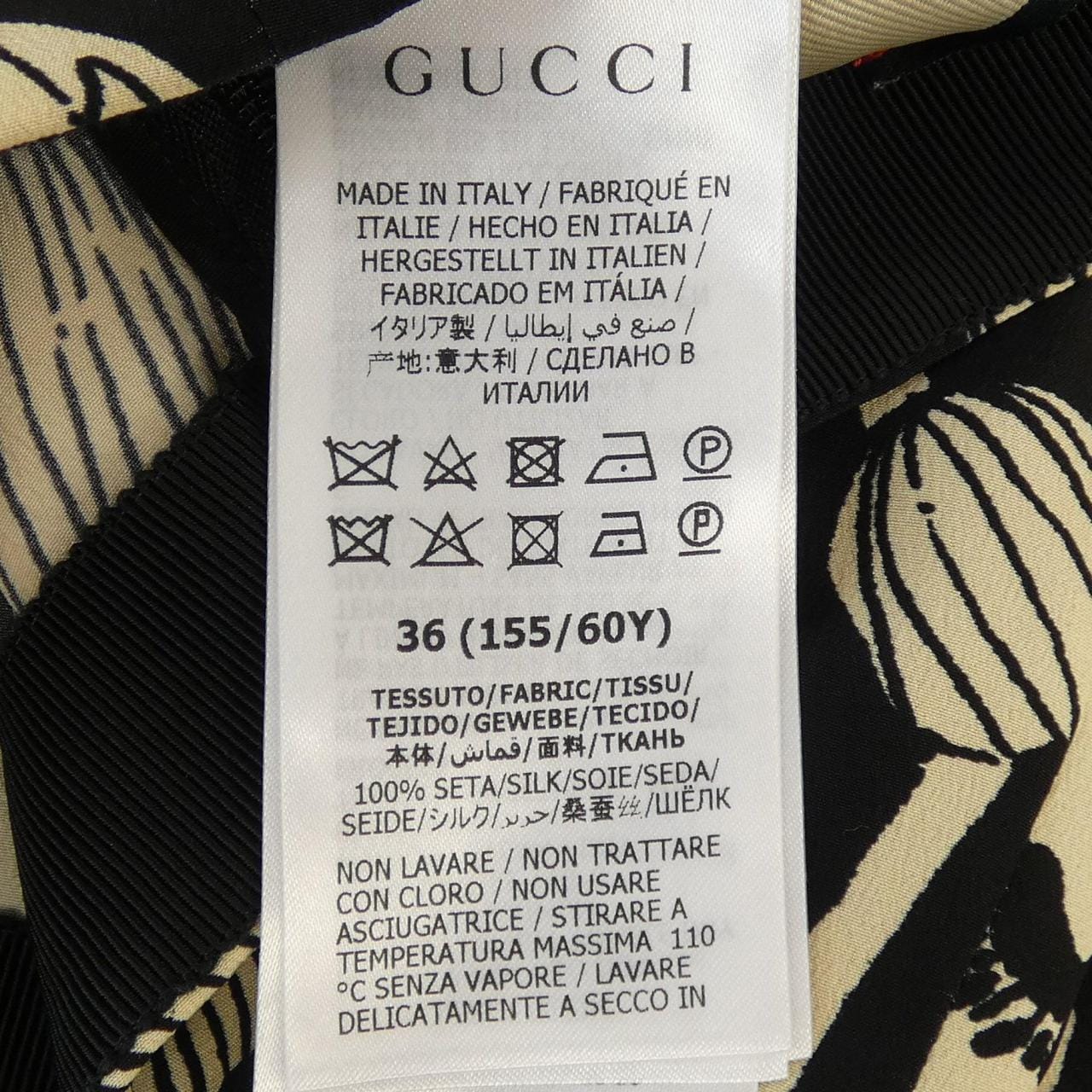 グッチ GUCCI 409370 ZAGRX スカート