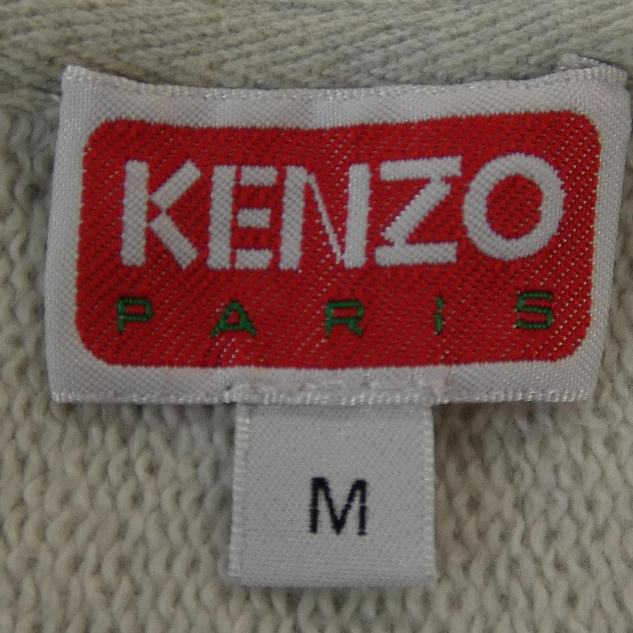 ケンゾー KENZO FF55SW2604MF スウェット