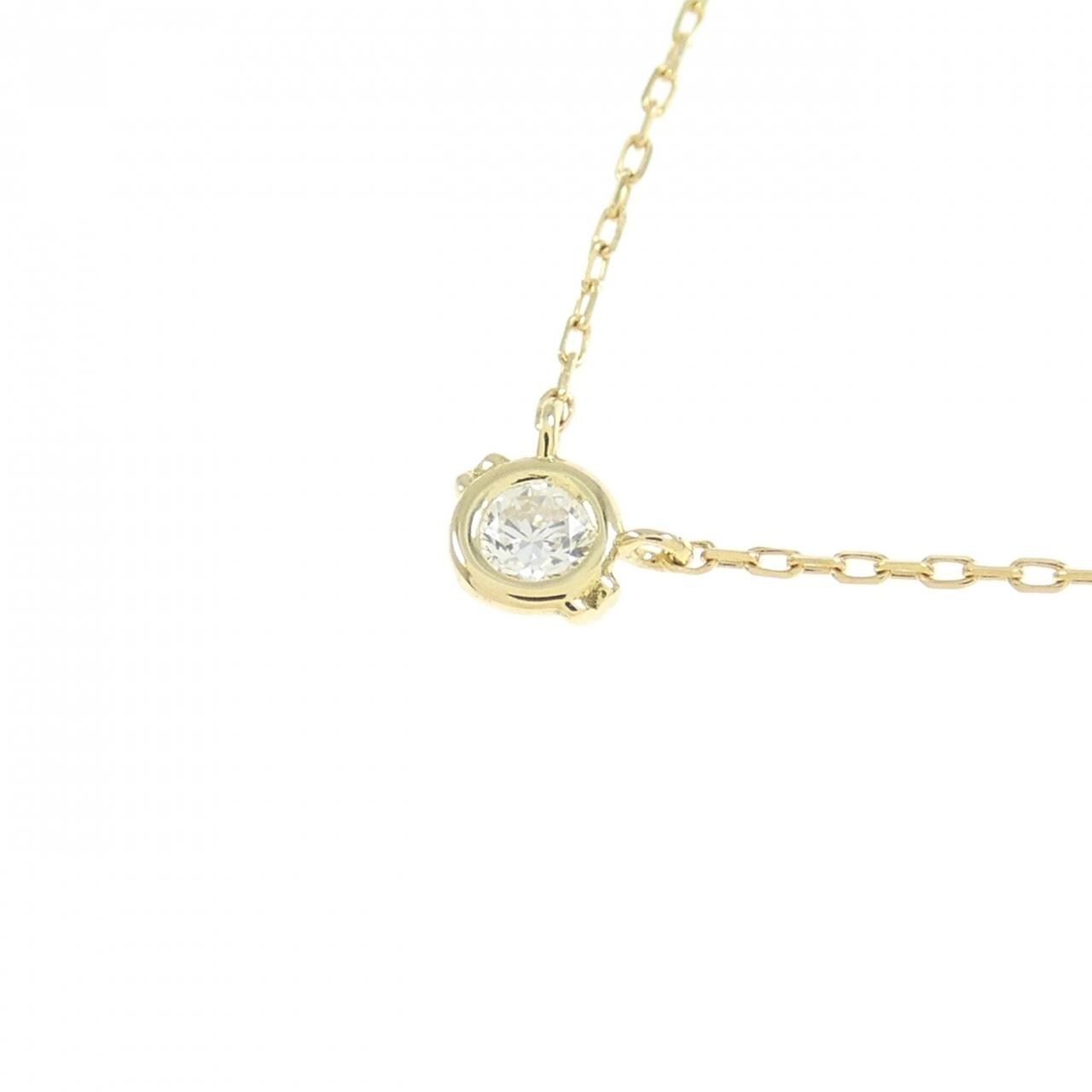 AHKAH Ampuch Necklace 0.05CT