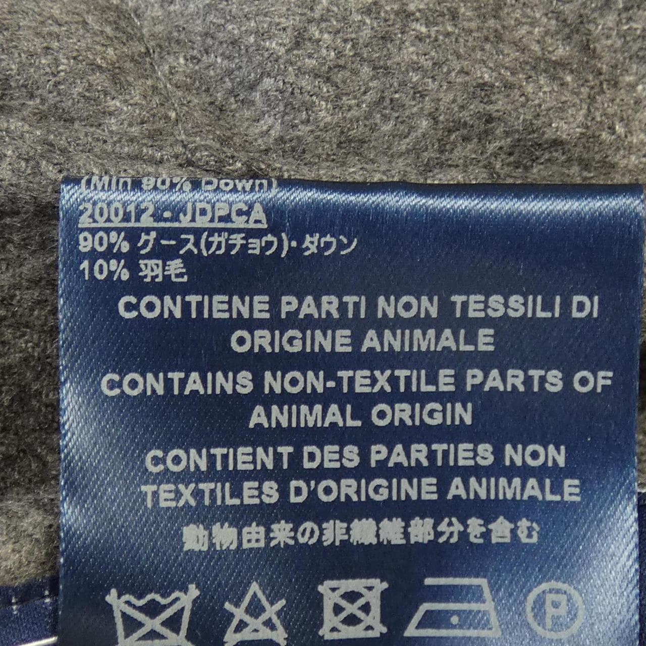 HernoPI0331U羽绒背心