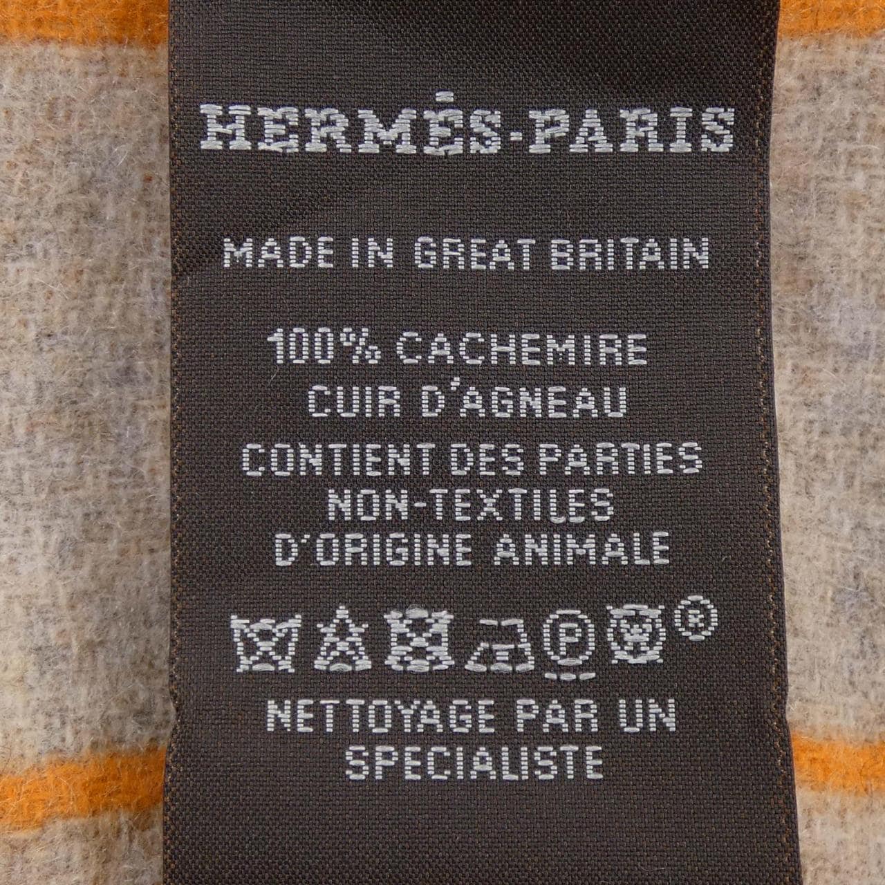 エルメス HERMES クレ ドゥ H CASAQUE CLEFS DE H H259140S MUFFLER