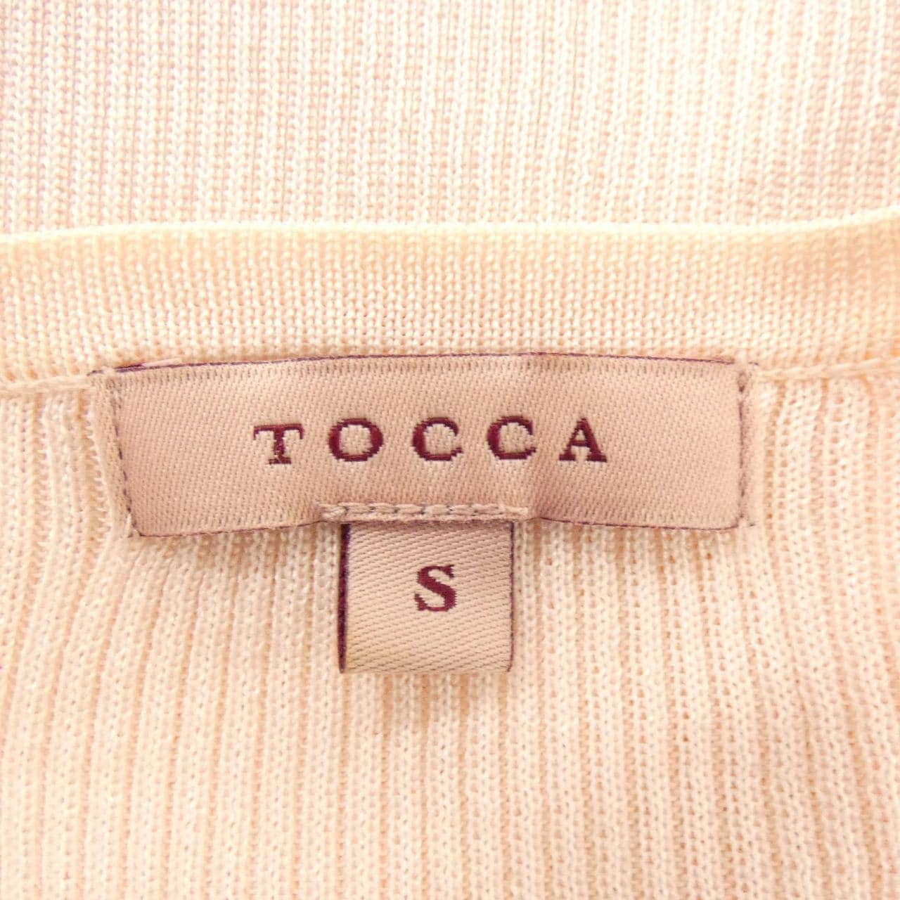 トッカ TOCCA カーディガン