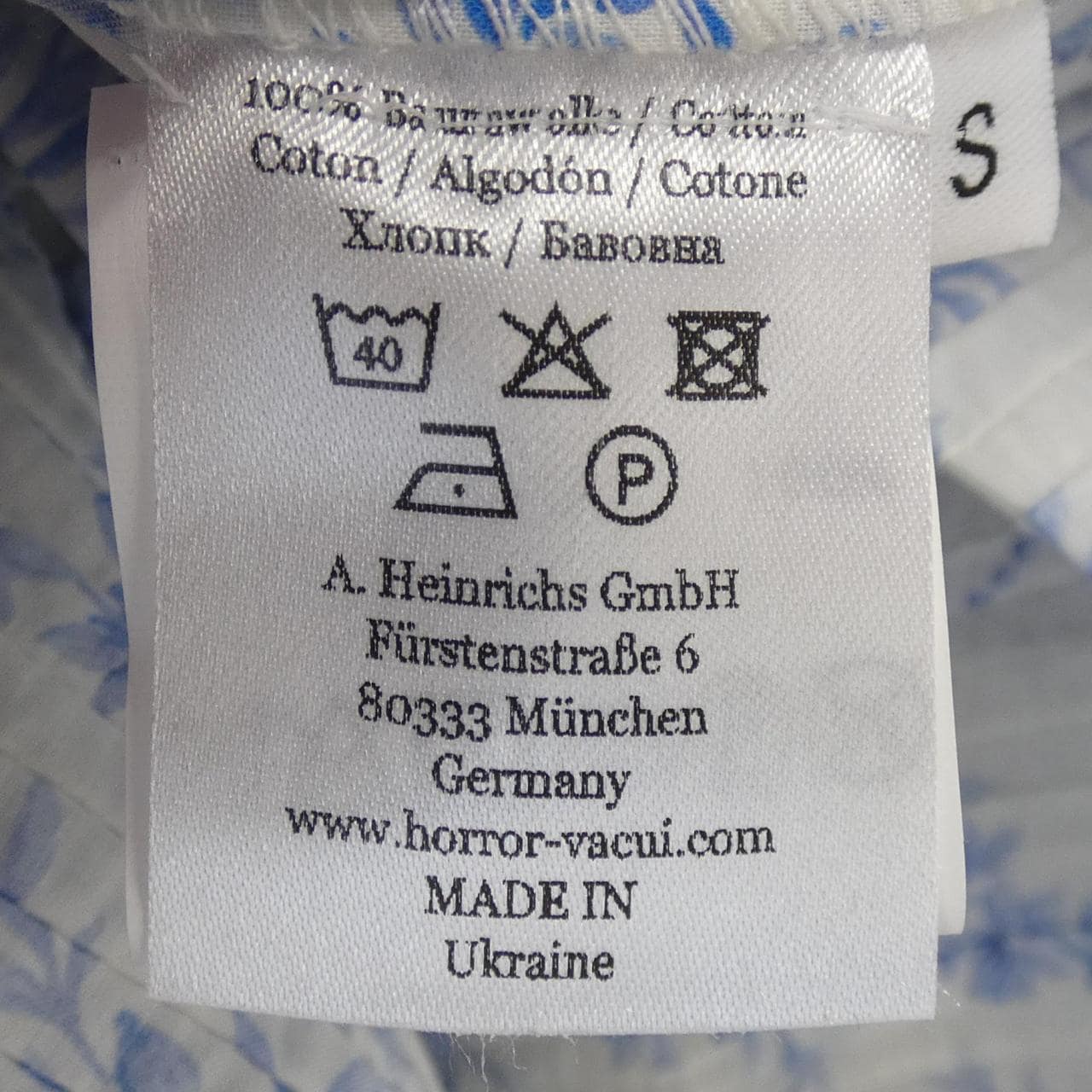 ホラーヴァキュイ HORROR VACUI スカート