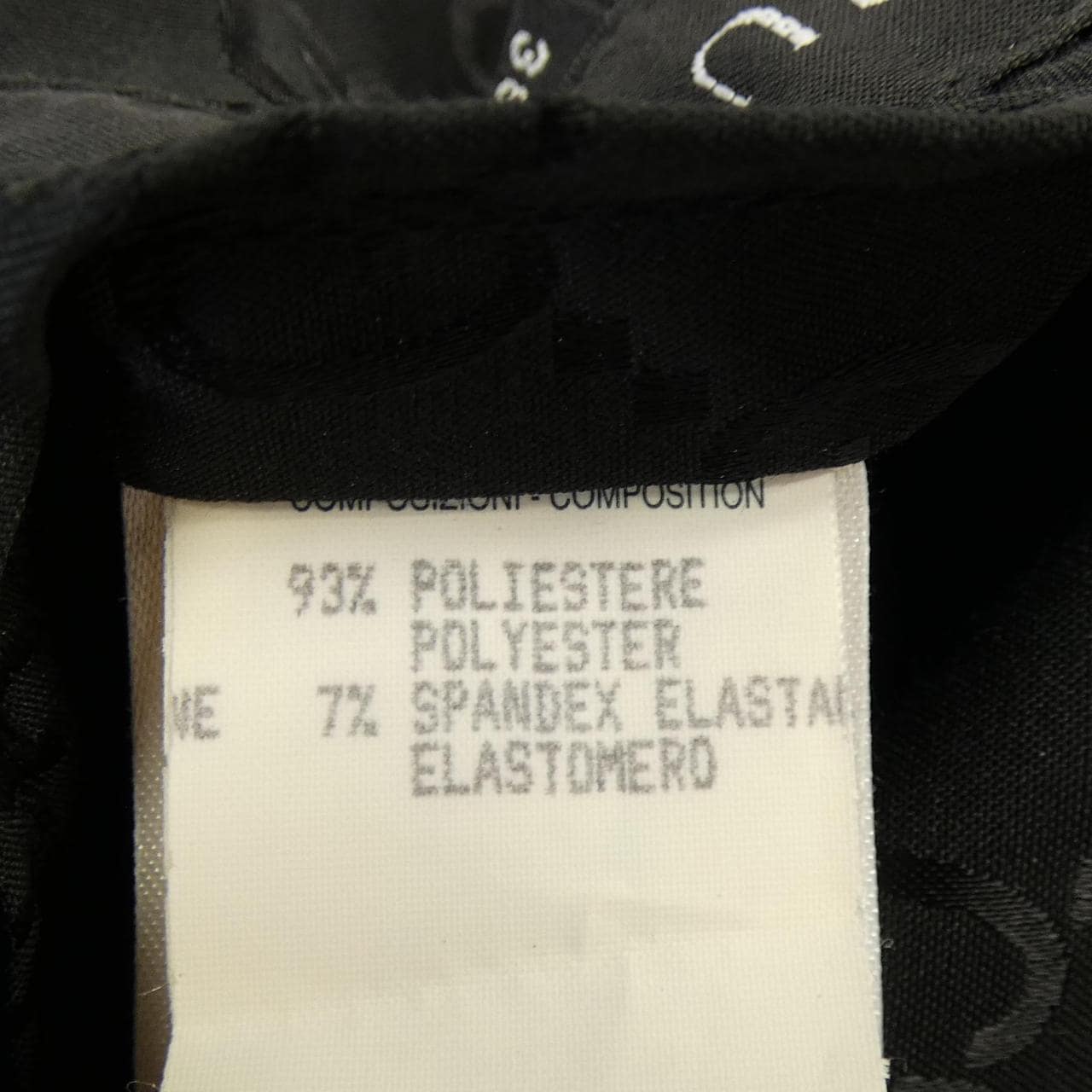 【ヴィンテージ】グッチ GUCCI 214-0268-3951 コート