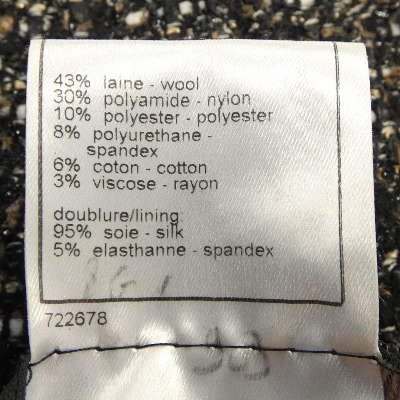 シャネル CHANEL P24398V14928 04A ジャケット