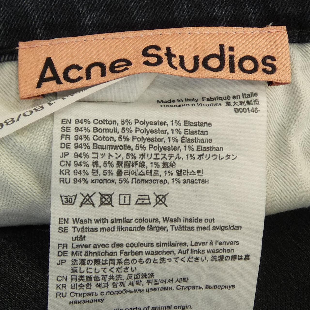 アクネストゥディオズ ACNE STUDIOS B00146 ジーンズ