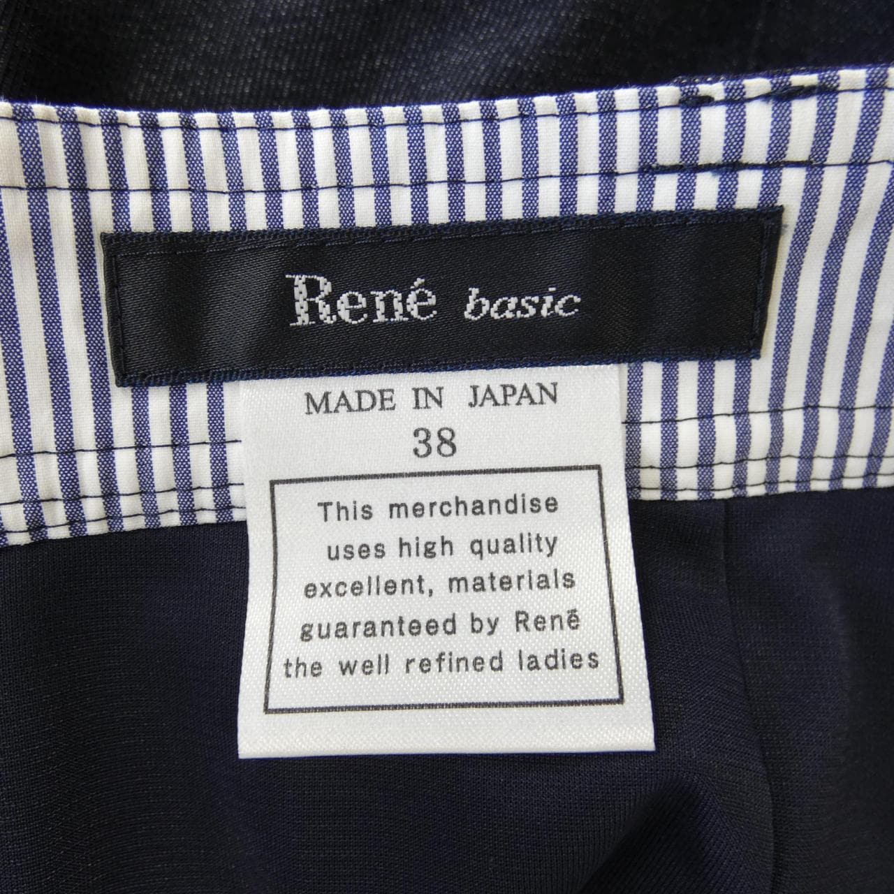 Rene RENE skirt