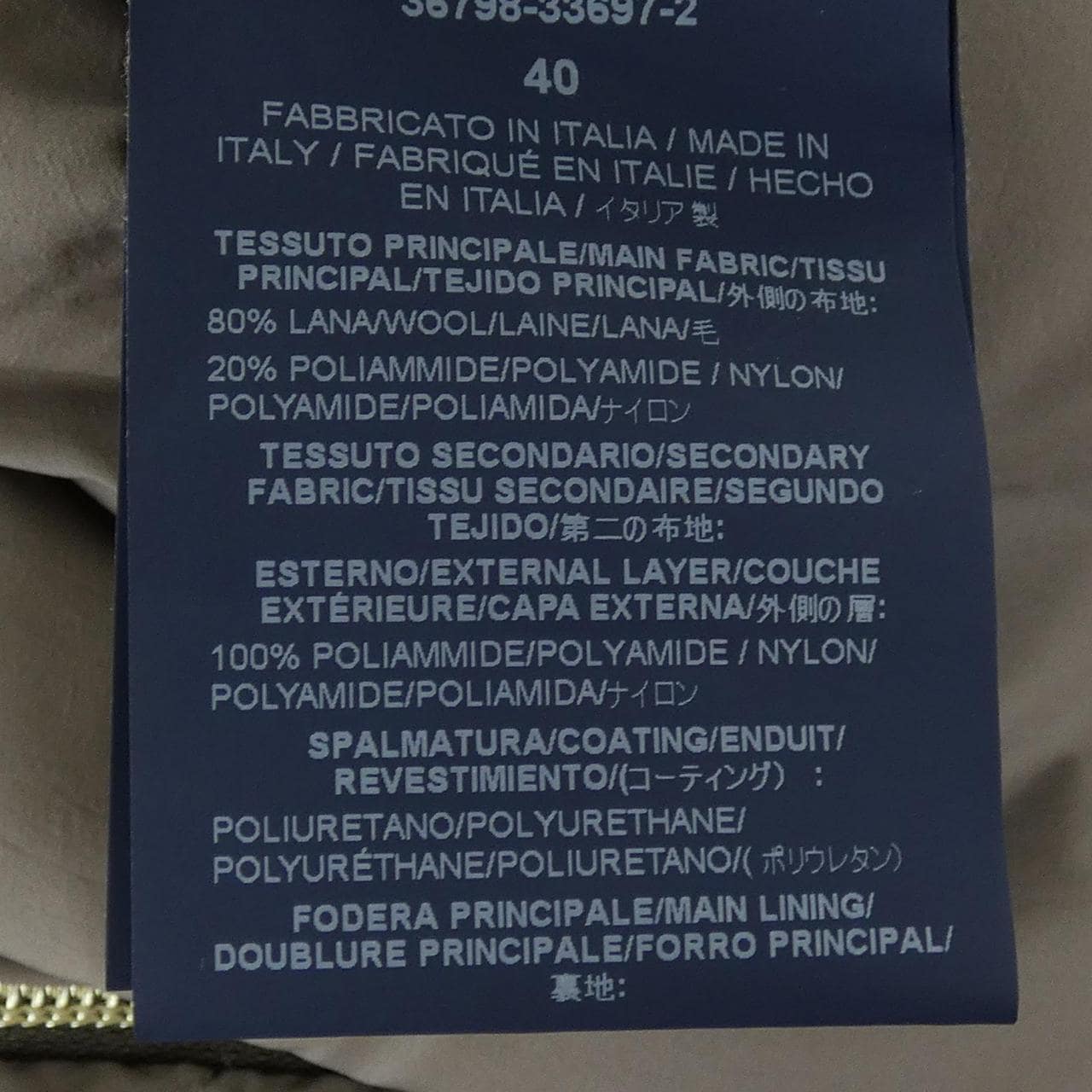 ヘルノ Herno ダウンコート