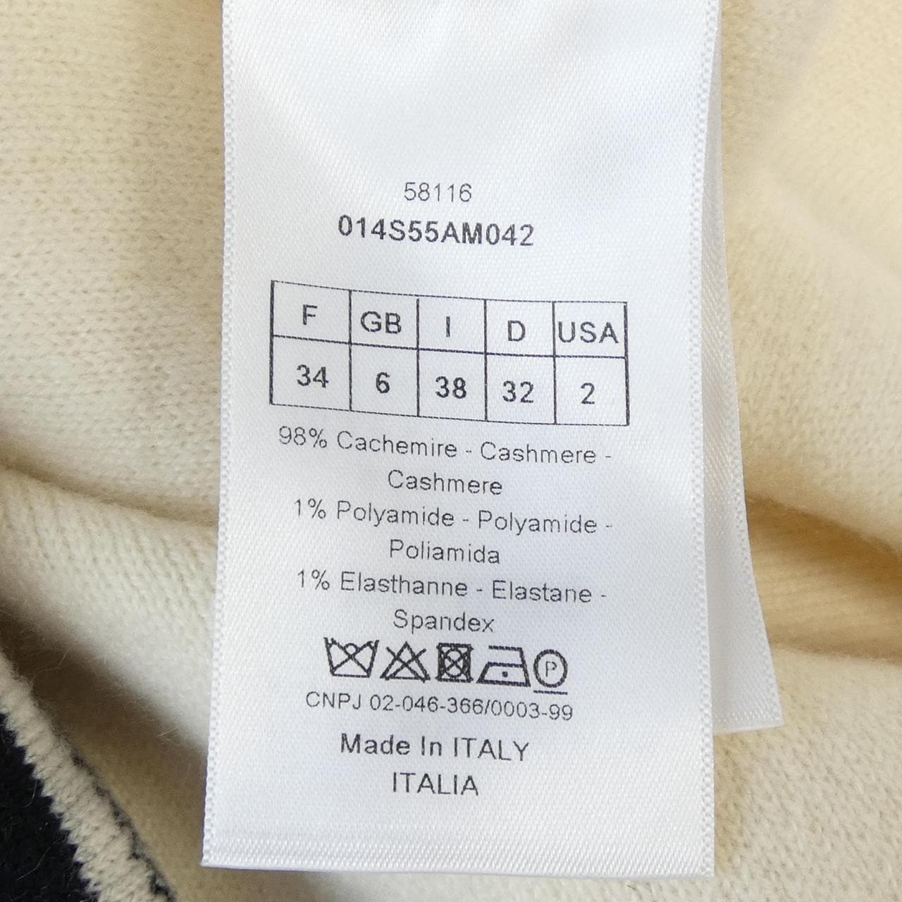 クリスチャンディオール CHRISTIAN DIOR 014S55AM042 ニット