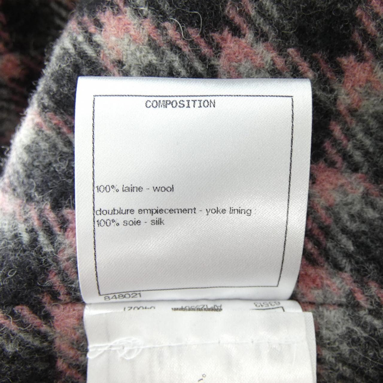 シャネル CHANEL P71277V62646 ベスト