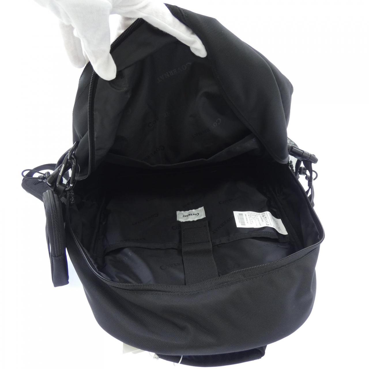 COVERNAT BACKPACK