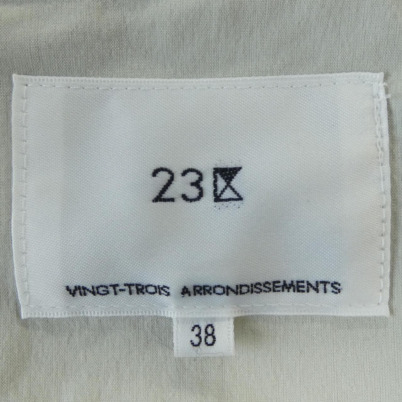 ニジュウサンク 23区 ブルゾン