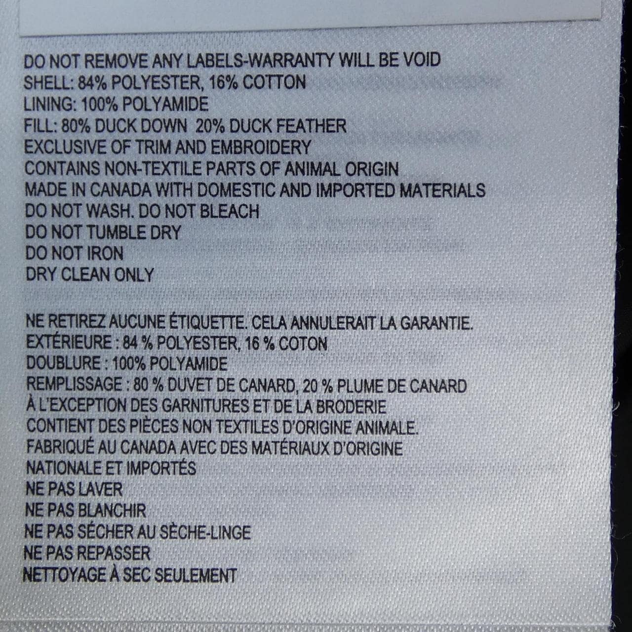 カナダグース CANADA GOOSE BLACK LABEL 4151MB GARSON ガーソン ダウンベスト